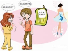 凤山县寻人公司就单身女孩失踪原因总结